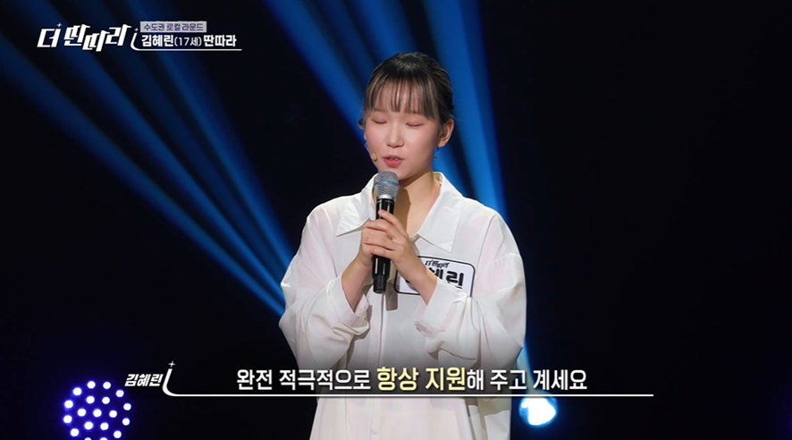 왜 금수저들이 많이 가는지 알 거 같은 예술고등학교 1년 학비.jpg | 인스티즈