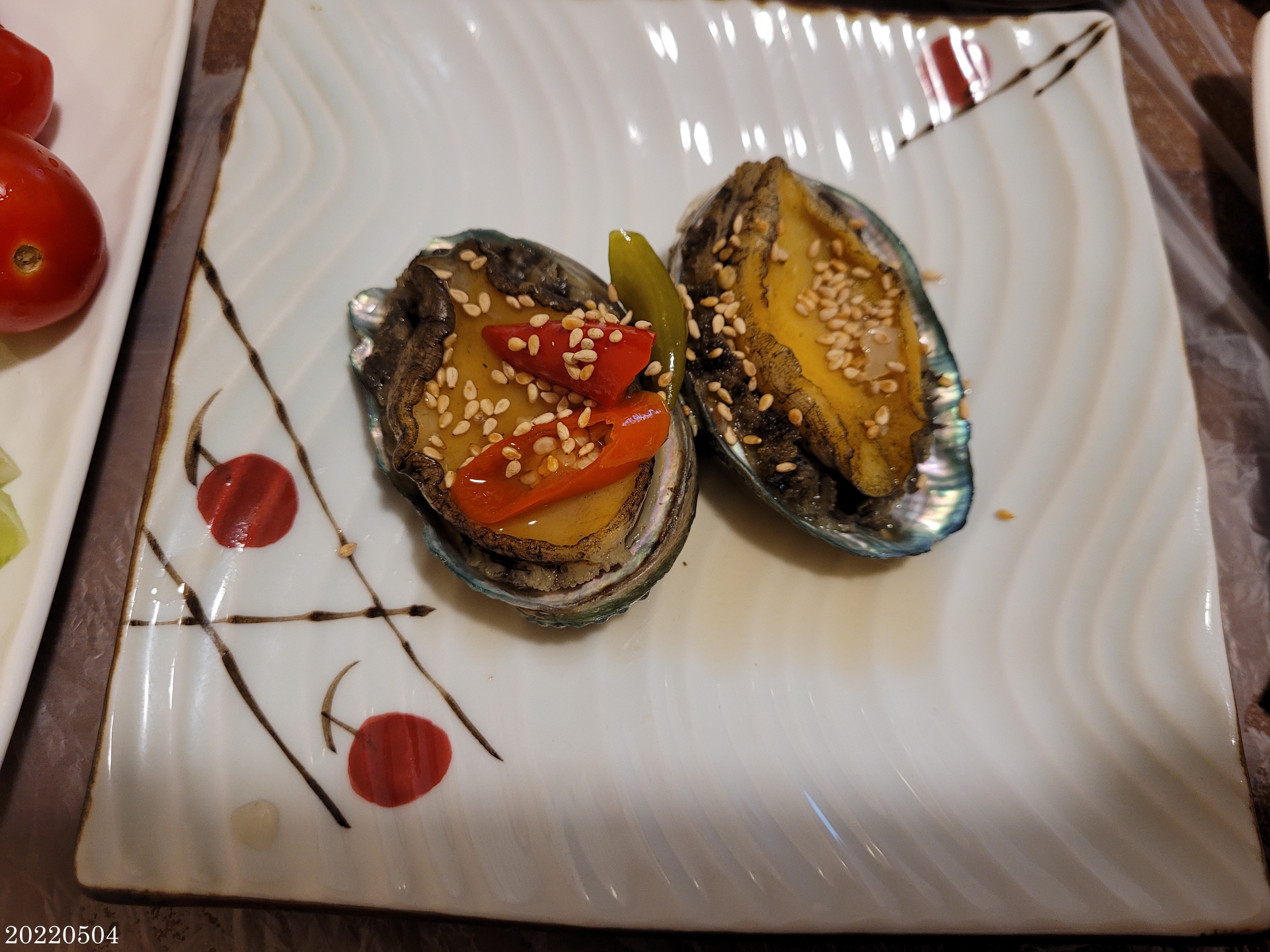 새통영다찌 이미지