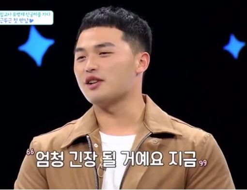 경제문제