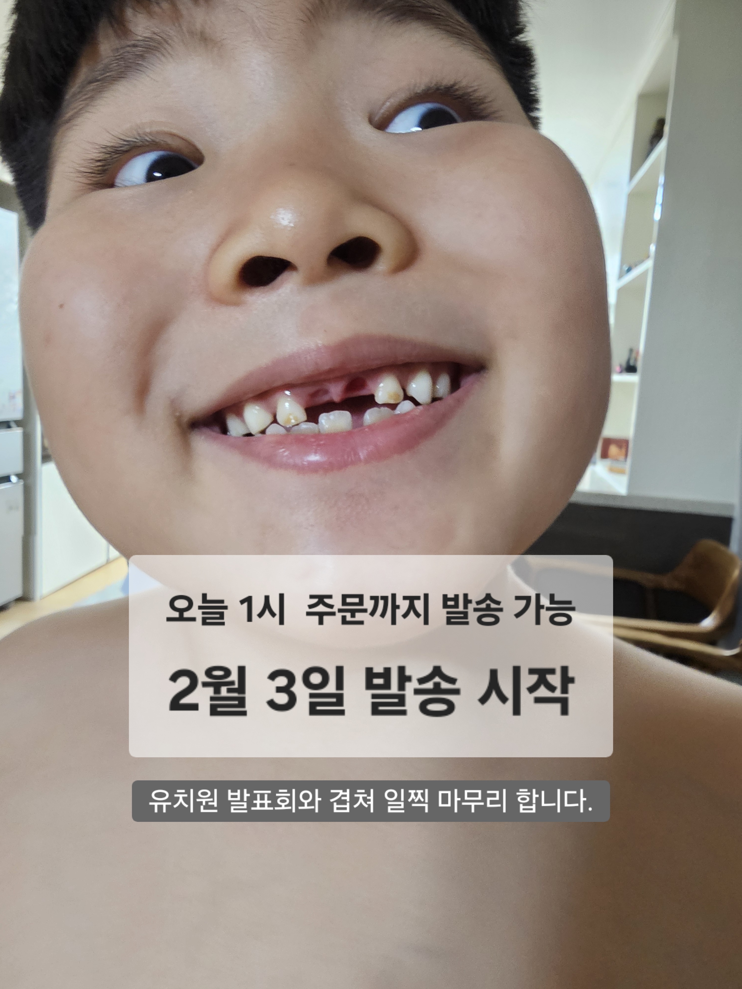 오늘도곱창 이미지