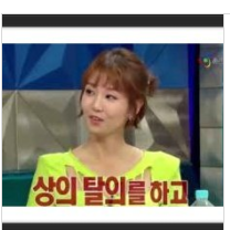  엄친딸 오정연 나이 학교는 어딜까요?