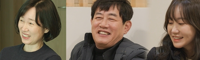  220510 호적메이트 10회 다시보기 재방송
