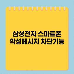 제목