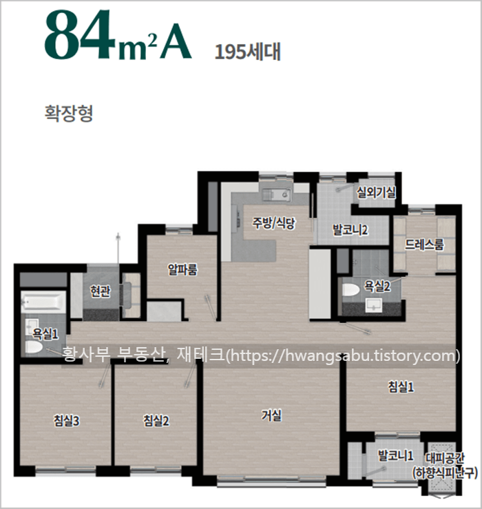  계룡 푸르지오 분양가 평면도 아파트 시세 배치도 모델하우스