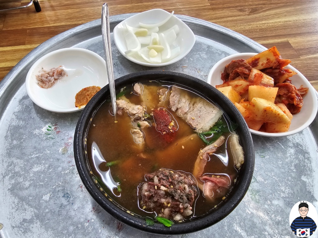 신창국밥 - 국밥