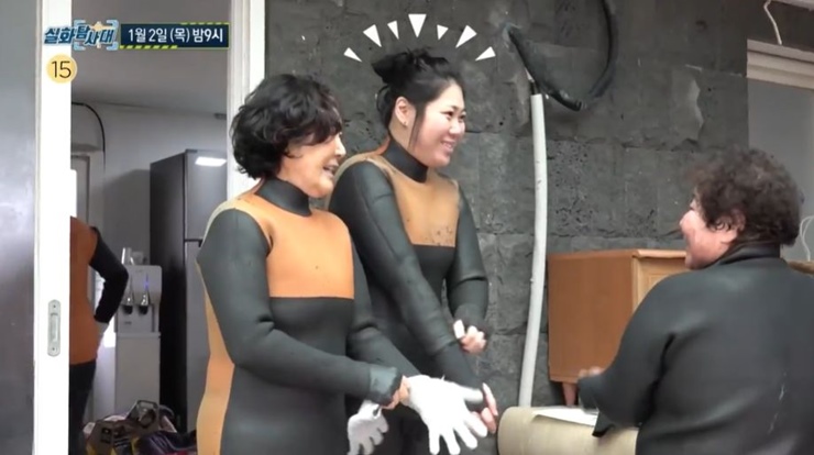 제주-해녀-이유정