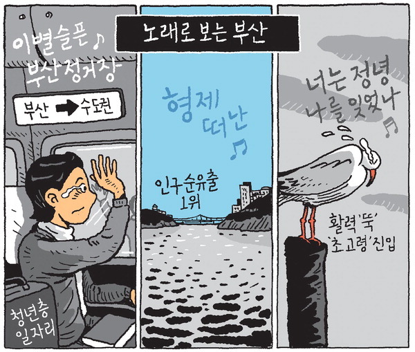 다운로드 (31).jpg