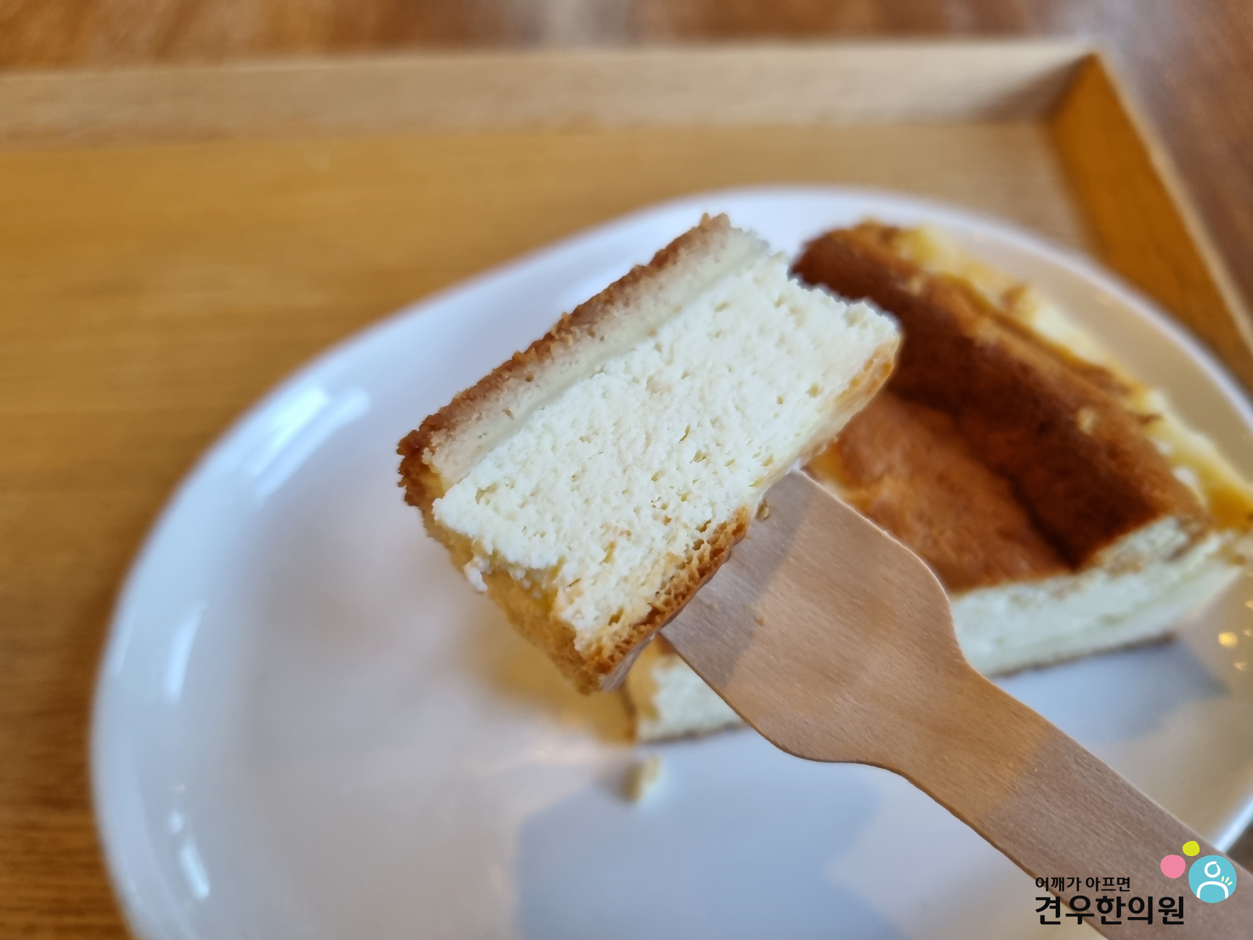 포멜로빈 이미지