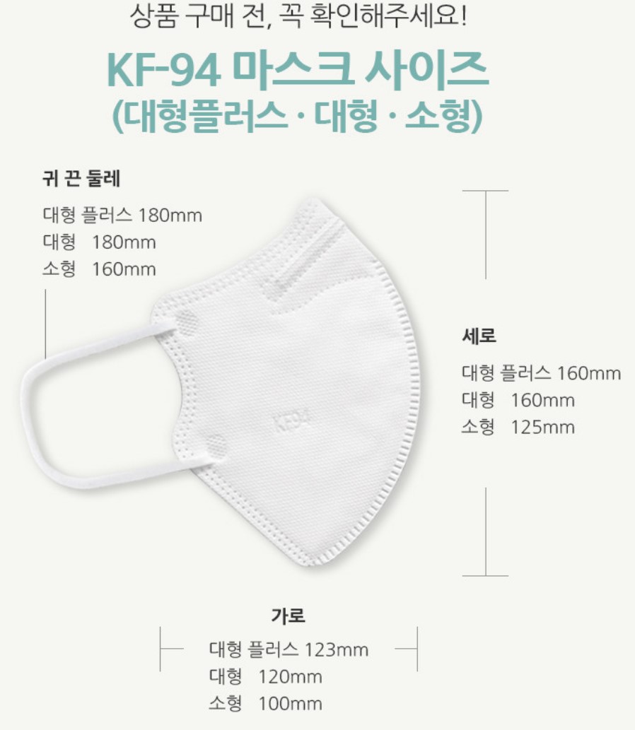 airdays Airdays 에어데이즈 4