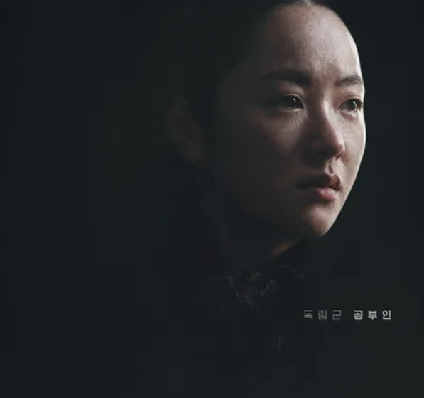 하얼빈 영화 출연진 감독 촬영지 줄거리 시대 역사 배경