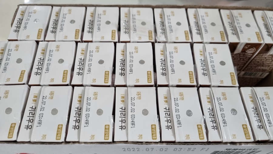  속이 편한 유당분해 귀리 우유 덕분에 아침이 편해졌어요