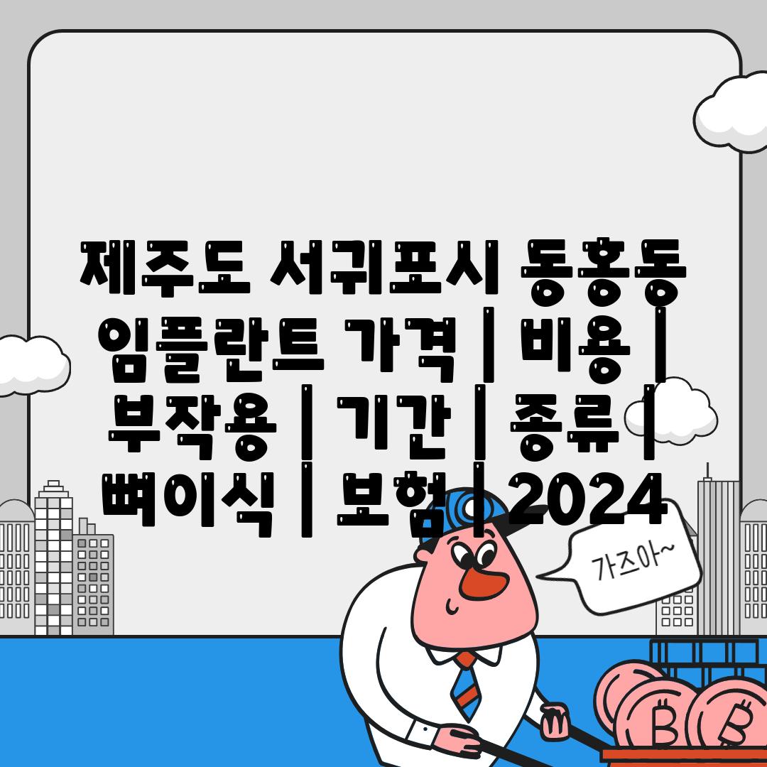 사진23