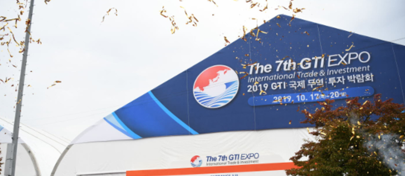  온라인gti