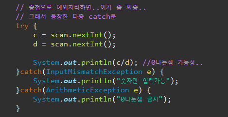 etc-image-27