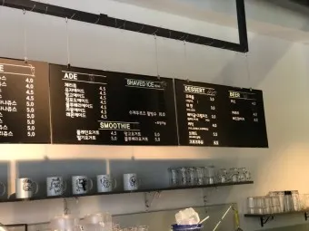 광주 문화동 시외버스 터미널 시간표 예약 예매_13
