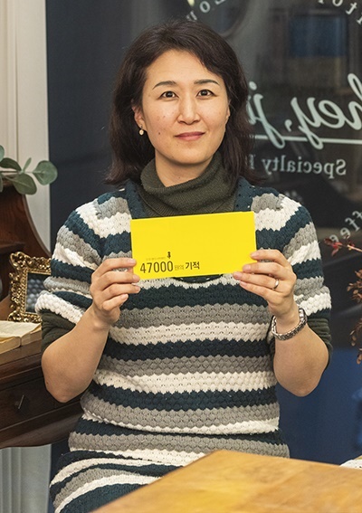 노란봉투법