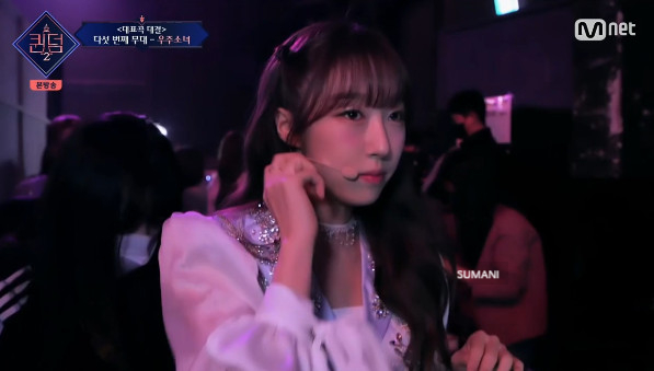 우주소녀 수빈 퀸덤2 우주소녀 경연 2위 은서 나이 설아 프로필 엑시 75