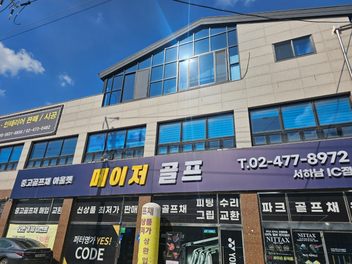 핑샵 이미지