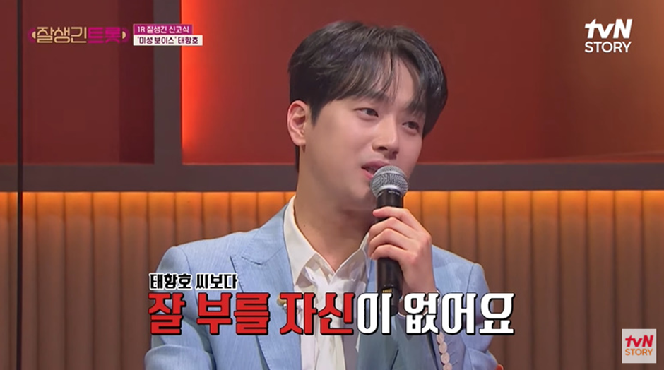 선입견 다 깨져버린 여자 노래 부르는 남자 배우...JPG | 인스티즈