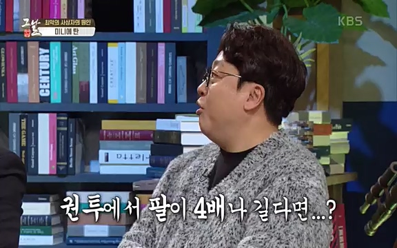 [347회] 역사저널 그날 - KBS신년 기획 세계사를 바꾼 승부⑥ 링컨, 노예 해방을 선언한 날.ts_20220604_181529.390.jpg
