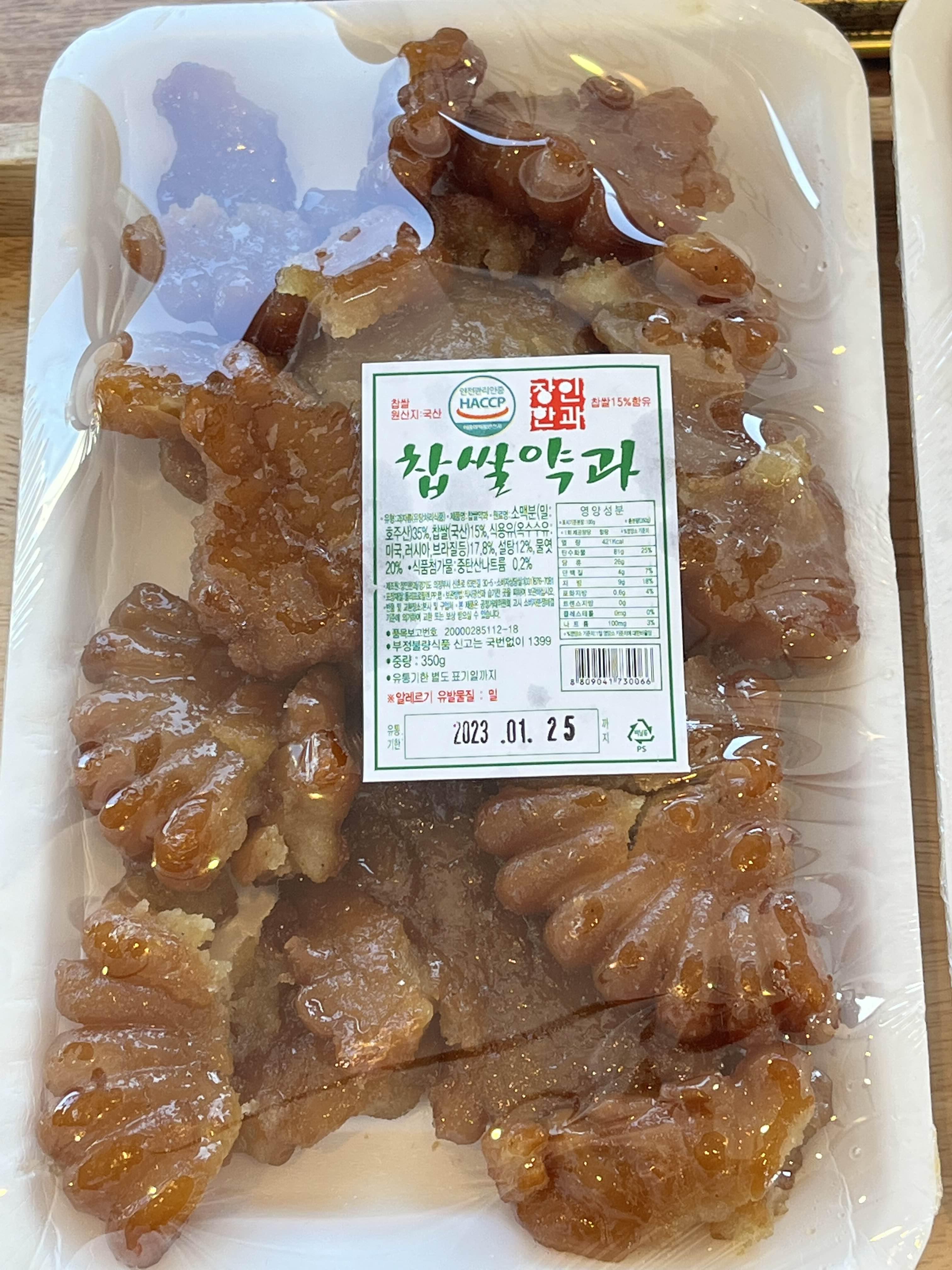 장인더 이미지