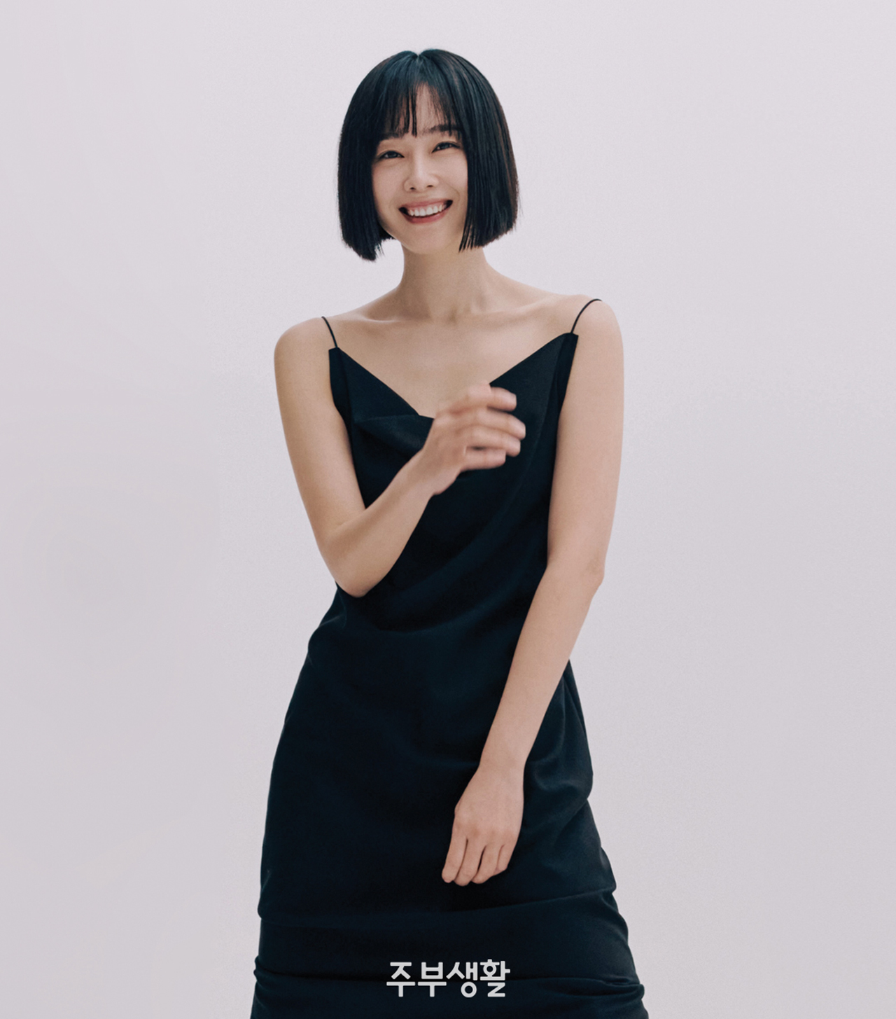  홍수현 주부생활 2022년 12월호 화보