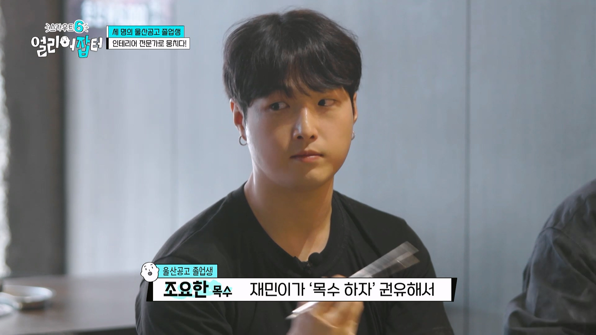 사람이 살면서 친구를 잘 만나야 하는 이유...jpg | 인스티즈