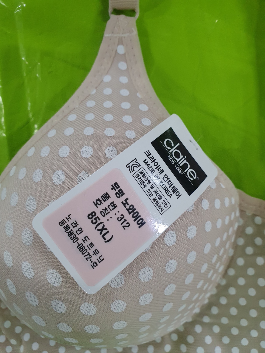 카페네이비 이미지