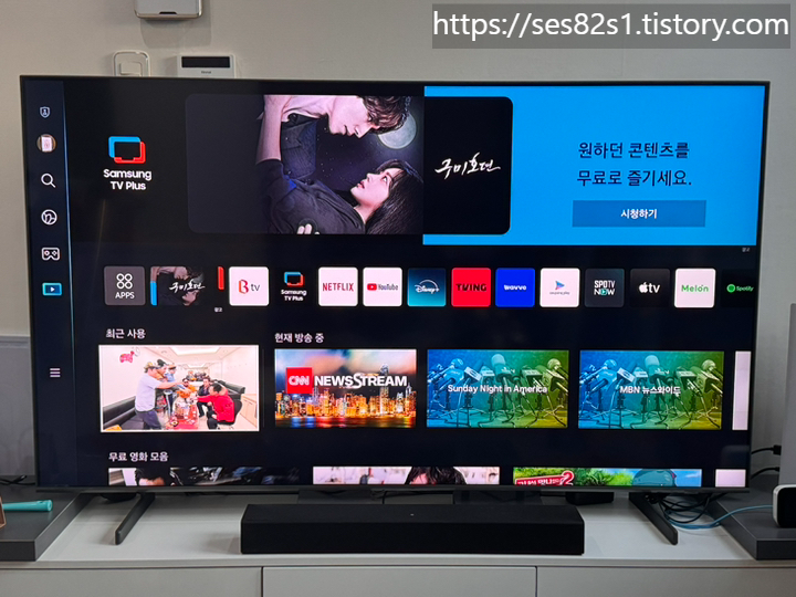 삼성전자 4K QLED TV QC67