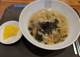 종로국수 이미지