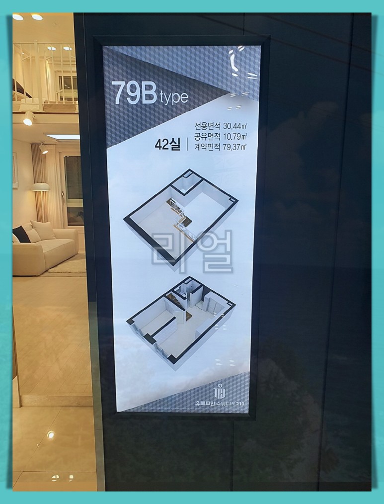 비과세 간단하게 알아보기 한시적 1가구 2주택