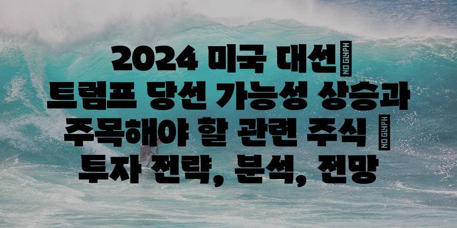 샘플 (74)