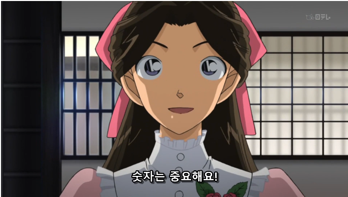  명탐정 코난 678화 나가사키 미스테리 극장 [에도막부 말기편]