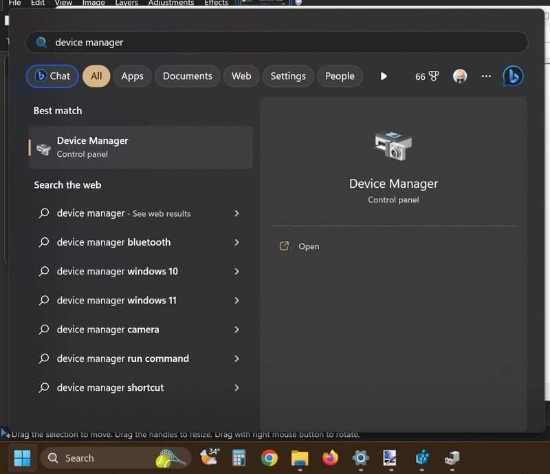 윈도우 터치패드 드라이브 업데이트