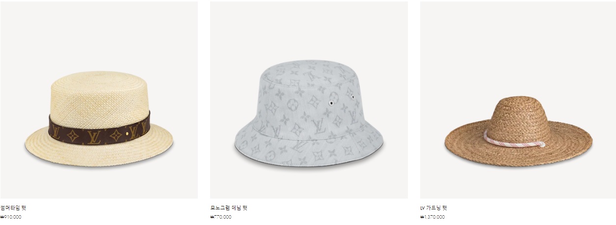  루이비통 모자 장갑 소개입니다.