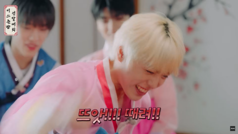 타고난 피지컬로 멤버들 압살하는 남돌 멤버 | 인스티즈