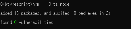  [TypeScript] 타입스크립트 시작하기
