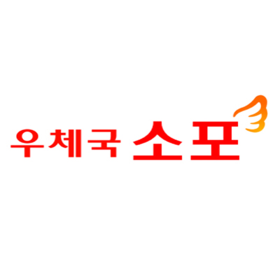  우체국택배 파업 지역(2월 9일 기준)