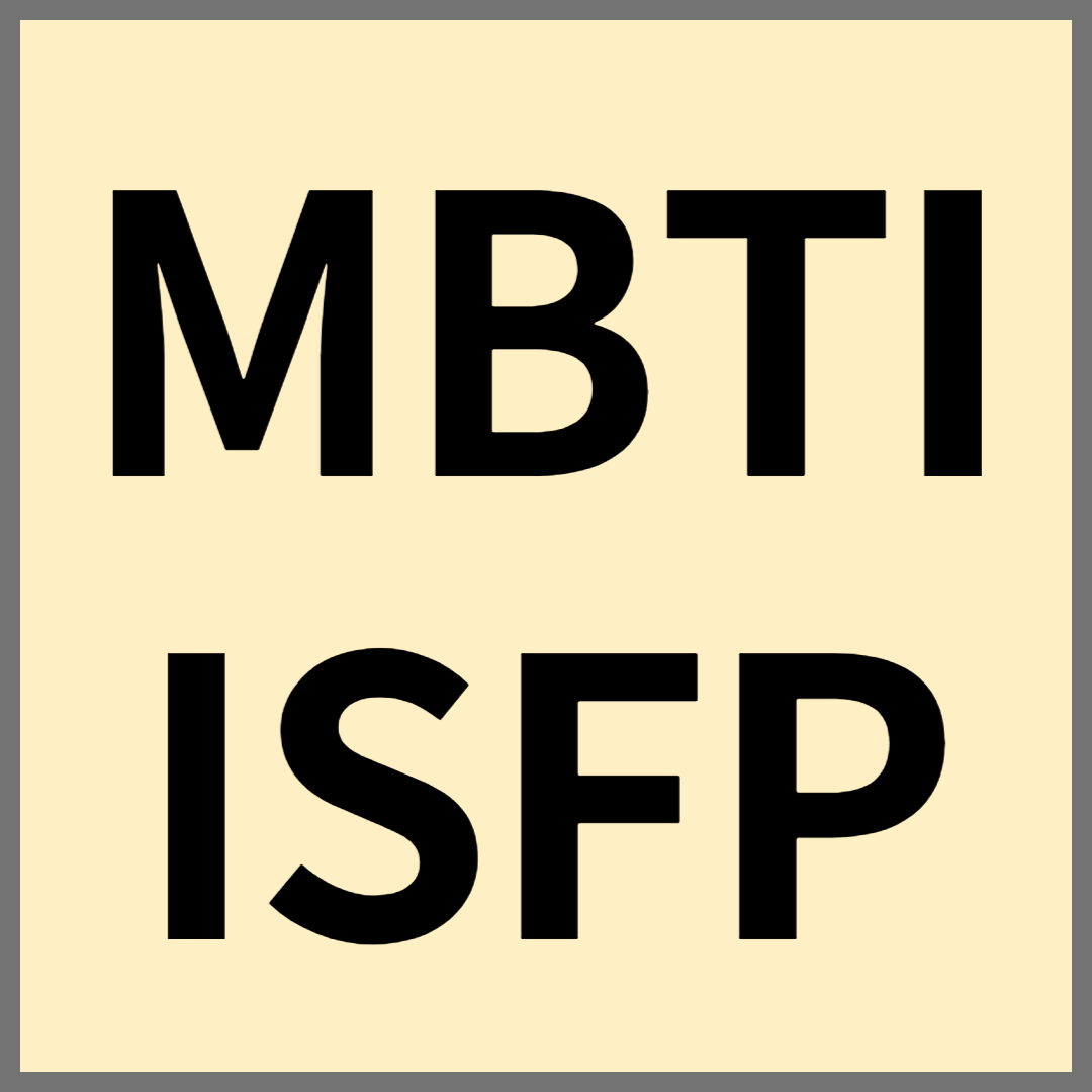 MBTI ISFP