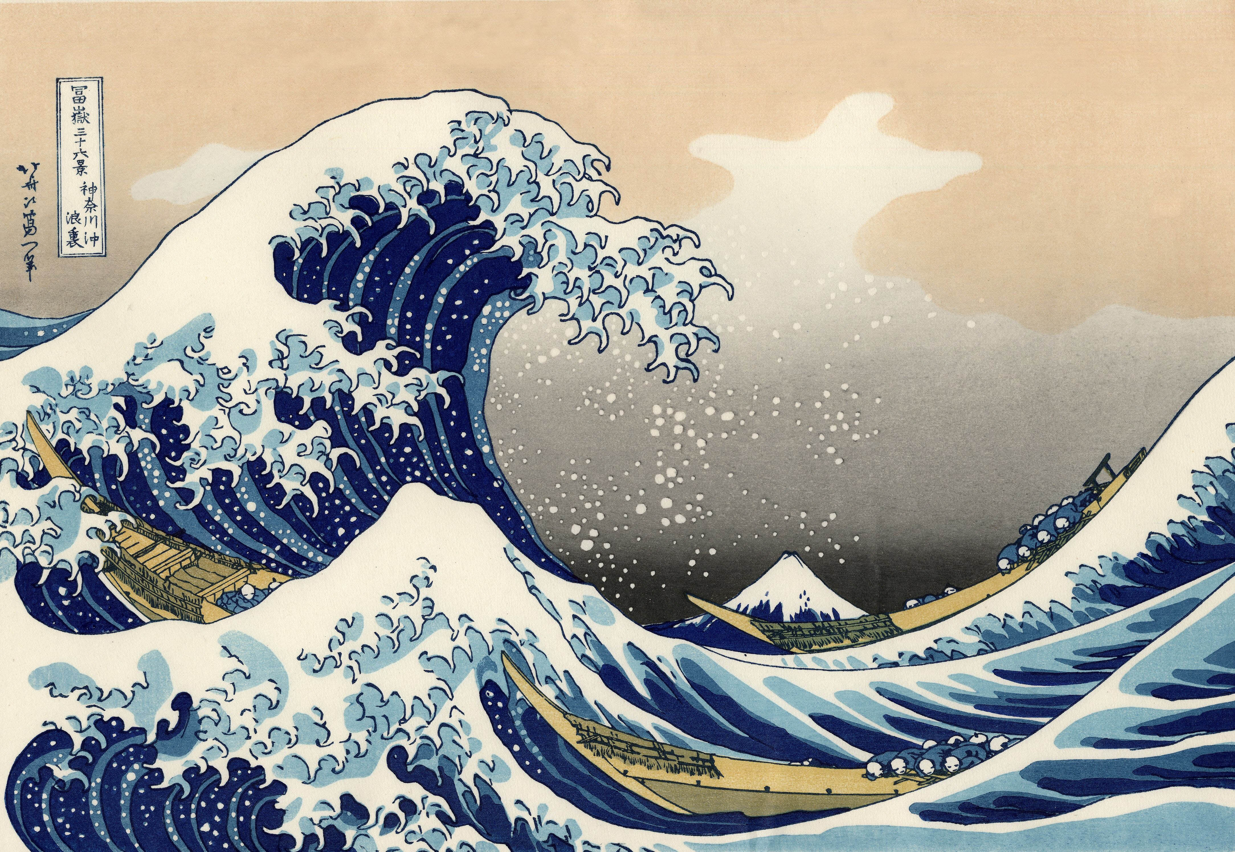우키요에 (浮世絵)