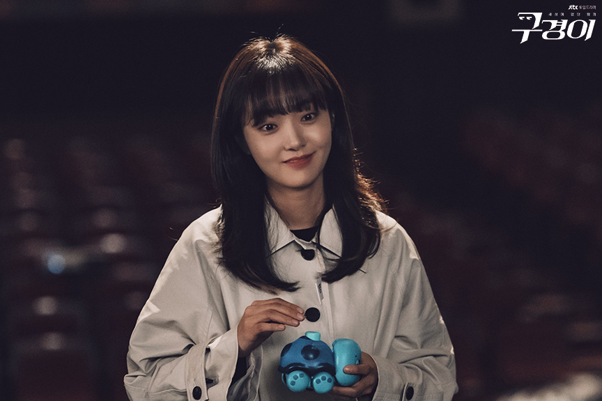 구경이 산타 정체 및 남편 죽음 3