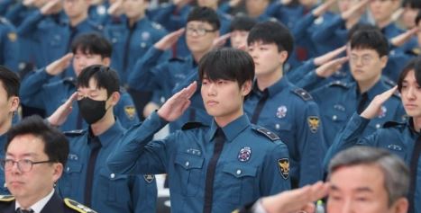 의무경찰