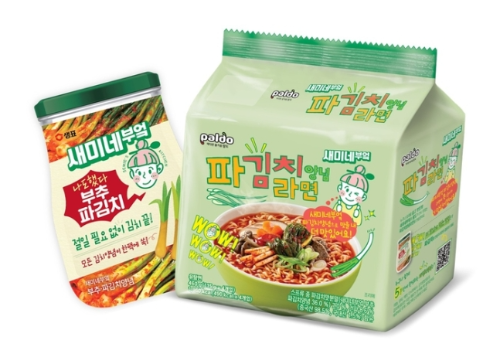  파김치 꿀조합 체험단 모집?