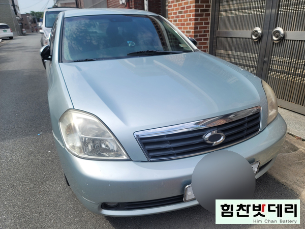  진해 이동 자동차 밧데리 출장 전문점 SM5 배터리 힘찬배터리 본점