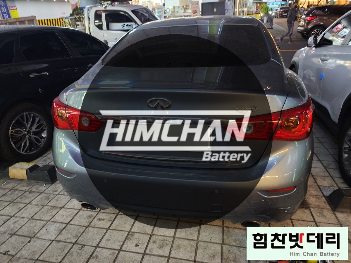  [힘찬밧데리 창원점] 창원밧데리 인피니티 Q50 창원시 성산구 상님동 자동차 출장 배터리 교환 창원 마산 진해 배터리 교환 전문점 힘찬배터리