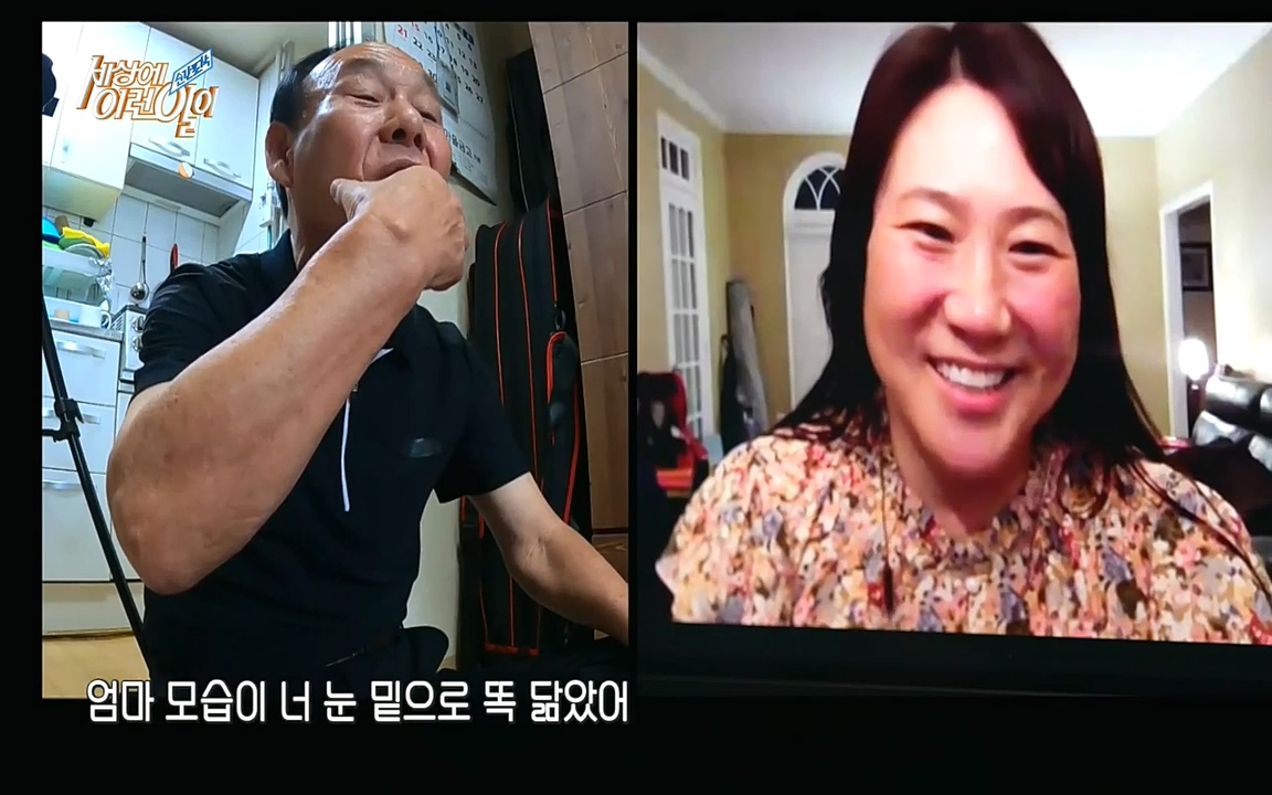 순간포착 세상에 이런일이.E1193.220816.H265p-BULDU.mp4_20220817_203603.144.jpg