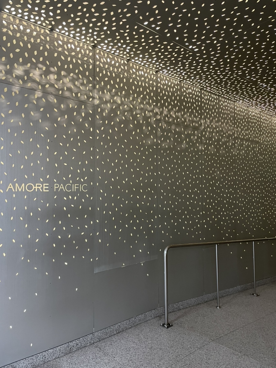  아모레퍼시픽미술관 , APMA "ANDREAS GURSKY"전시