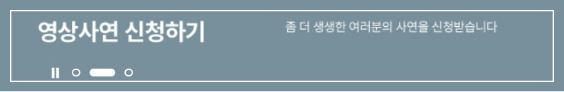 5월22일 가요무대 출연진 정보