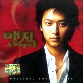  피비스 Rainbow 듣기/가사/앨범/유튜브/뮤비/반복재생/작곡작사