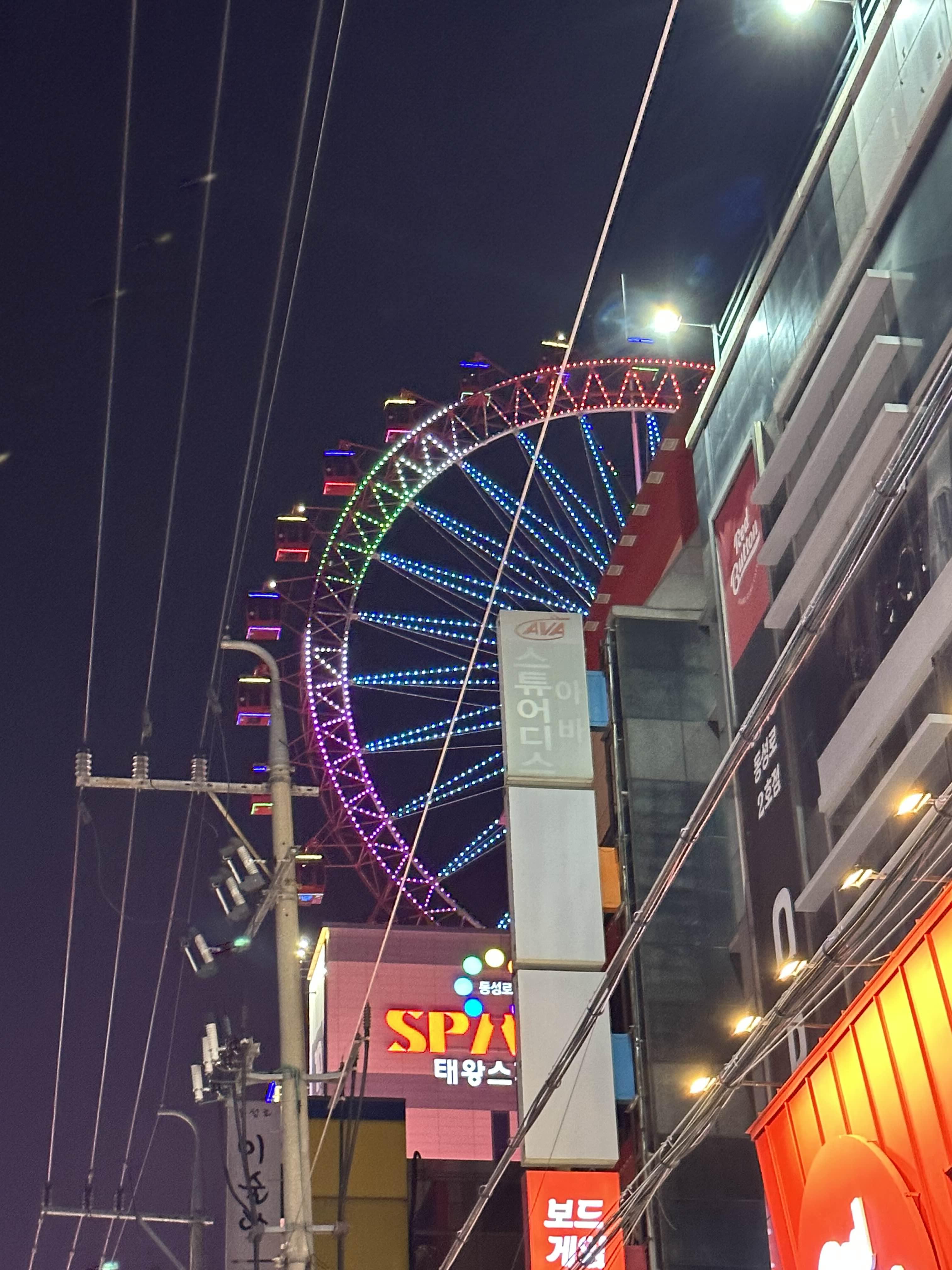 대구-동성로-스파크랜드